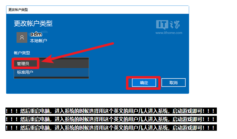 图片[8]-问题描述：steam当前处于脱机模式。第一次发射进入联机模式选择左上角的“steam”，“上线…”，连接到互联网，按照说明操作即可。然后重新开始游戏。-SteamVip游戏站