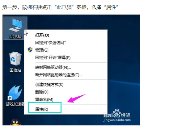 图片[7]-win 7-10-11如何增加虚拟内存-SteamVip游戏站