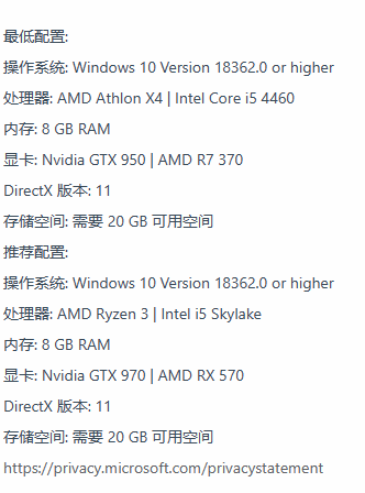 图片[2]-奥日与鬼火意志/Ori and the Will of the Wisps（v20201107）-SteamVip游戏站