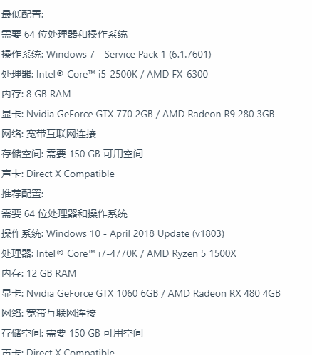 图片[3]-荒野大镖客2/Red Dead Redemption 2（新版-Build 1436.28-全DLC终极版）-SteamVip游戏站