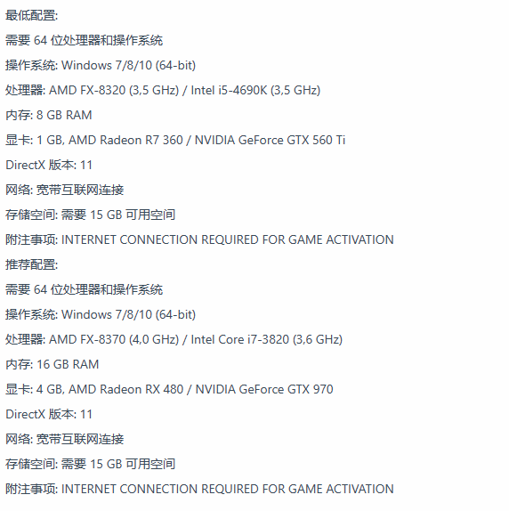 图片[3]-迸发/The Surge（集成15号升级版）-SteamVip游戏站